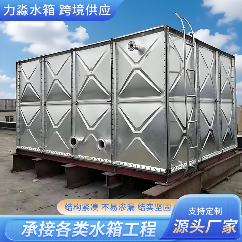 兰州市钢板搪瓷水箱镀锌钢板水箱 - 厂家