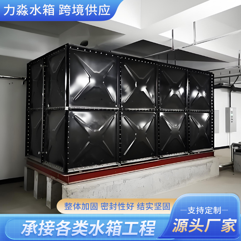 兰州市玻璃钢水箱钢板搪瓷水箱 - 厂家