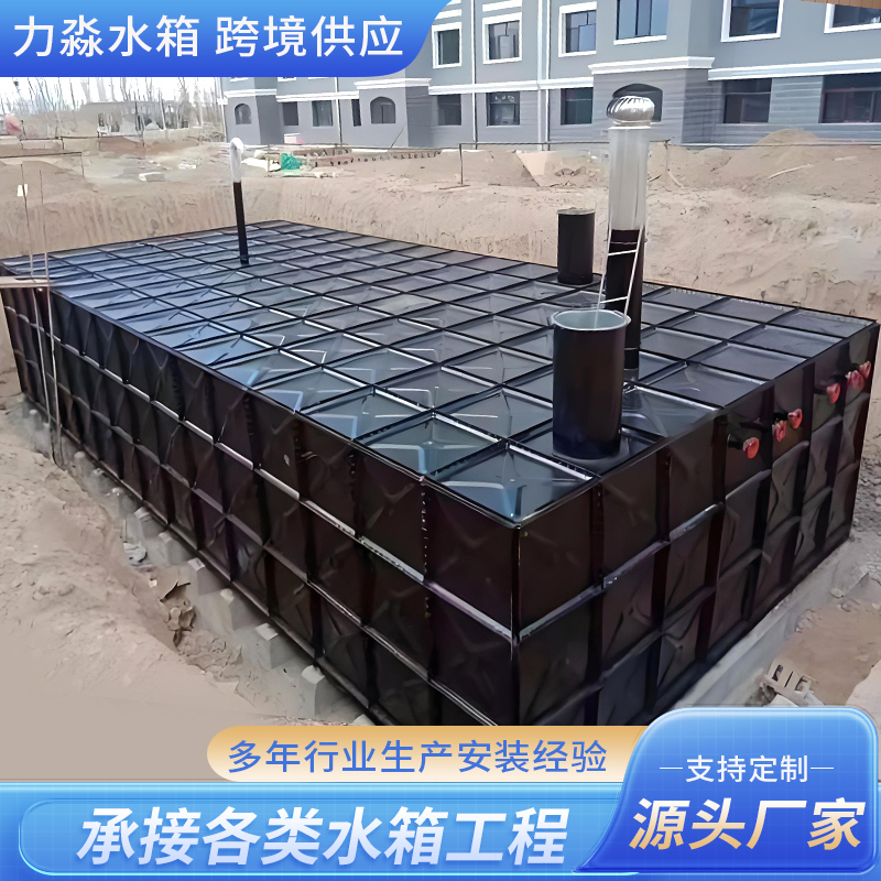 兰州市消防水箱地埋箱泵一体消防水箱 - 价格